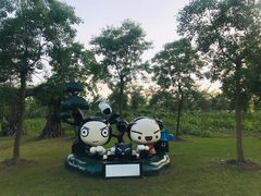 -上海海湾国家森林公园