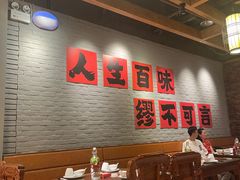 -缪氏川菜(丰盛町店)