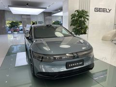 -杭州中沃沃尔沃4S店(滨江区店)