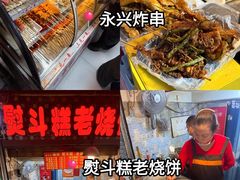 -观音桥步行街