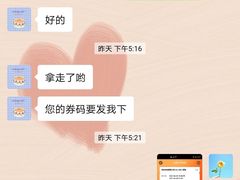 -悟空叔叔蛋糕定制·DIY(德思勤店)