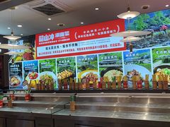 -韶山冲湘菜(中兴大街店)