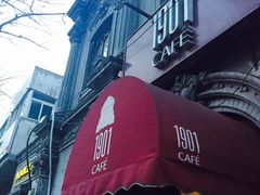 -1901 Cafe(西四店)