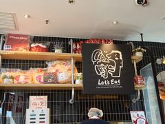 -必胜客(磁器口店)