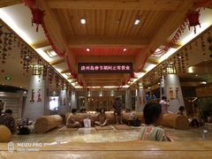 -济州岛汗蒸时代宝石生态热水浴(阳光嘉城二期D区店)