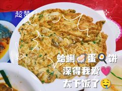 -温州一家人美食(西木头市店)