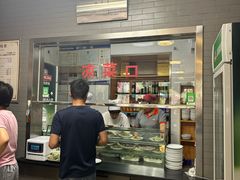 -四条包子(古城街店)