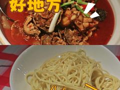 -老街鱼嘴巴(坡子街老店)