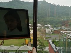 -重庆南山海昌汤都