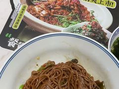 -和府捞面(曹路花园城店)