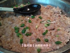 -渔米粥(罗湖店)