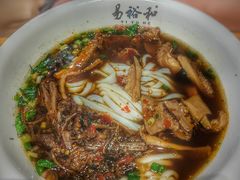 -易裕和·长沙米粉(竹塘西路店)