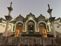 -和顺古镇