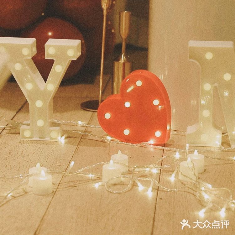 求婚策划 | 浪漫满屋求婚晚宴布置