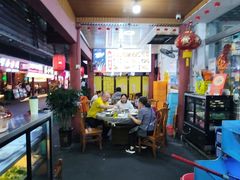-韩妹鱼庄·泸定老字号(泸定店)