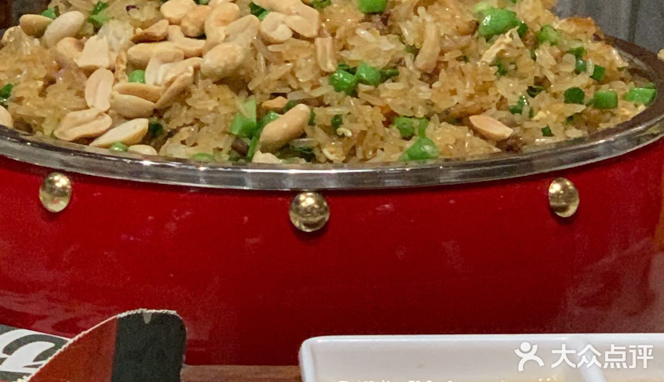 好吃是好吃的 毕竟也吃了很多年了