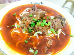 -花市豌杂面(民生路店)