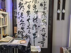 -捌楼咖啡书吧(南开店)