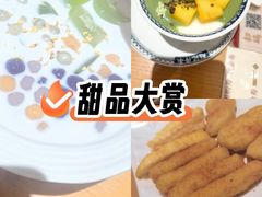 -赵记传承·中式甜品(珠海香洲柠溪大道店)