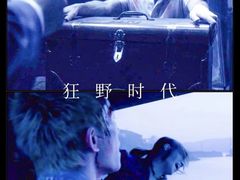 -SFC上影百联影城(虹口店)