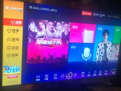 -东方之珠KTV娱乐超市(河北店)