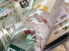 -盒马鲜生(金桥国际广场店)