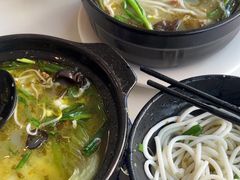 -九久大过桥米线(太古里店)