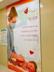 -英泽产后护理中心(南海总店)