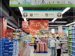 -广百家超市(大东海店)