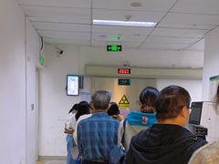 -深圳市人民医院(留医部)