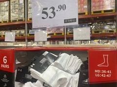 -山姆会员商店(亦庄创意生活广场店)