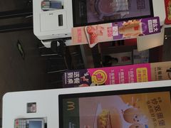 -麦当劳(顺义店)