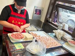 -长人馄饨铺(解放街店)