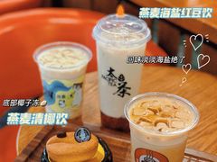 -太平洋咖啡(市府恒隆二店)