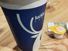 -瑞幸咖啡(水平方店)