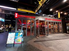 -BOTTEGA意库(中骏世界城店)