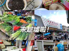 -永汉农贸综合市场