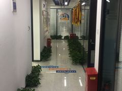 -新航道雅思托福·留学·考研培训(人民广场校区)