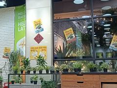 -813芭依珊 BAESAn(皇冠十畝地店)