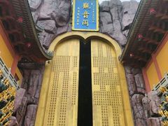 -上海东林寺(金山区)