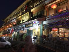 门面-南来顺饭庄·清真(南菜园店)