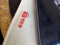 -极客修手机维修·电脑维修·家电维修清洗(城中路店)