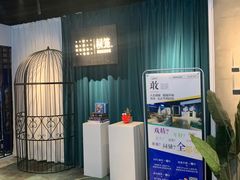 -棂笼·深度沉浸密室(武汉旗舰店)