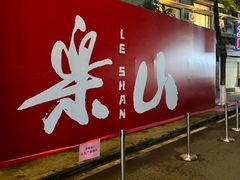 -张公桥美食街
