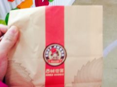 -西树泡芙(蓝色港湾店)