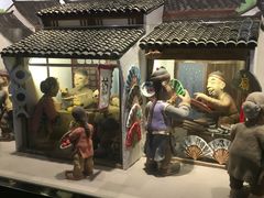 -手工艺活态馆