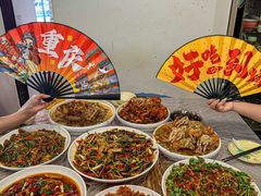 -辣螃铠盆盆蟹大排档(总店)