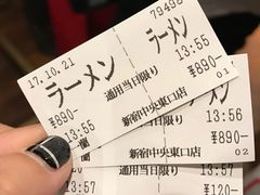 -一蘭拉面(新宿中央东口店)