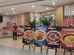 -庐州太太(南七里店)