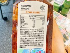 -盒马鲜生(宝地店)
